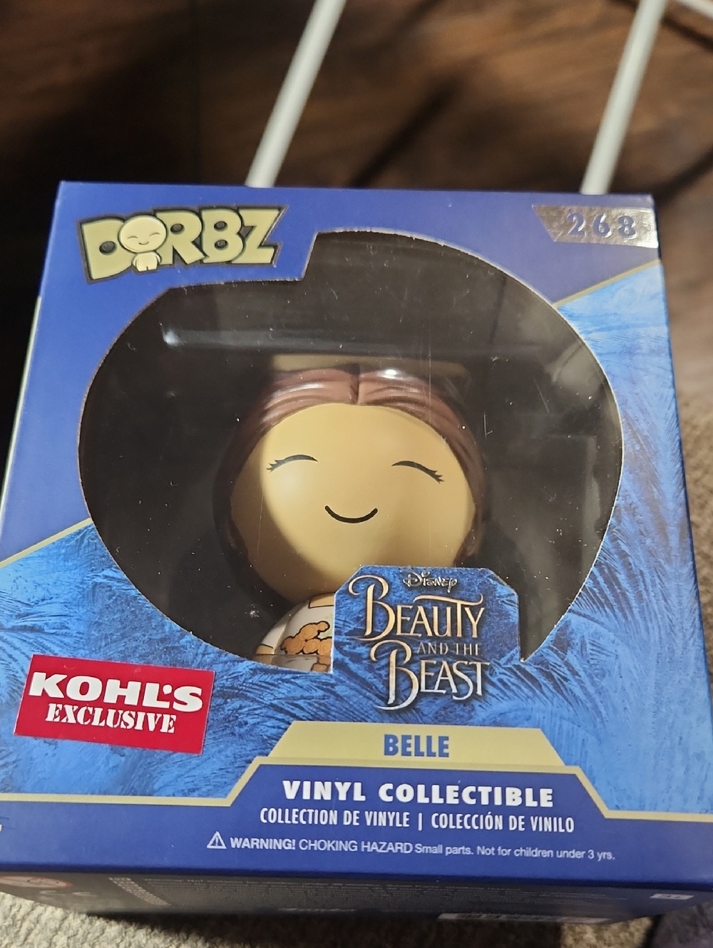 Disney Belle Dorbz Vinyl Collectible Kohls Exclusive
